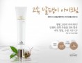 【23% 蝸牛黏液】緊緻修護眼霜 30ML   MOP192