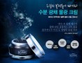 < SCINIC > 黑精華啫喱面霜 [保濕+美白+抗皺]    50ML     MOP269
